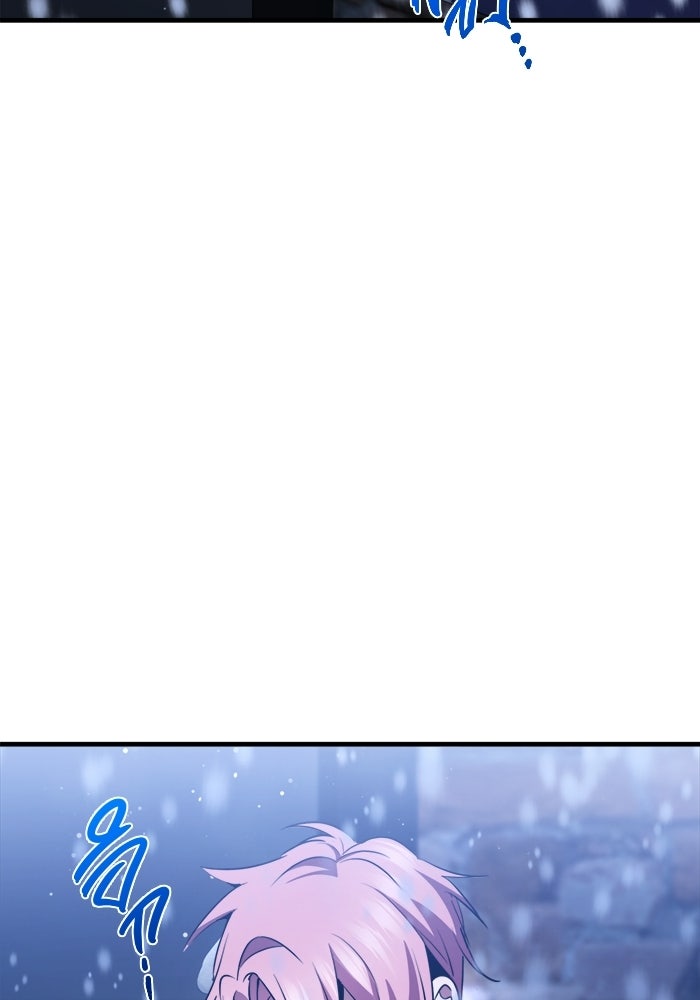 ราชินีนักบู๊ - หน้า 124
