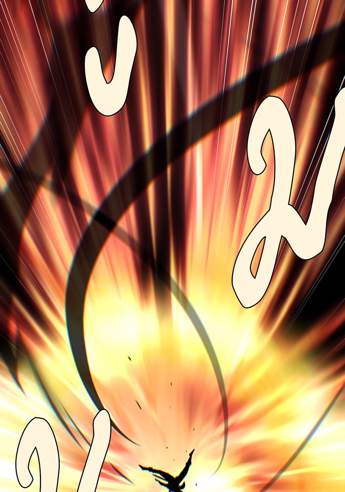 จอมเวทเกิดใหม่ในรอบ 66666 ปี - หน้า 39