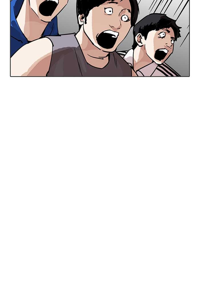 LOOKISM - หน้า 27