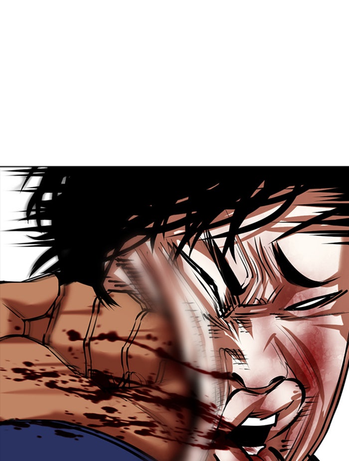 LOOKISM - หน้า 123