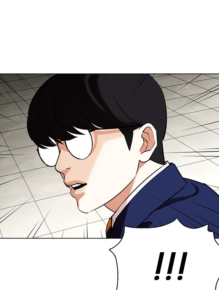 LOOKISM - หน้า 158