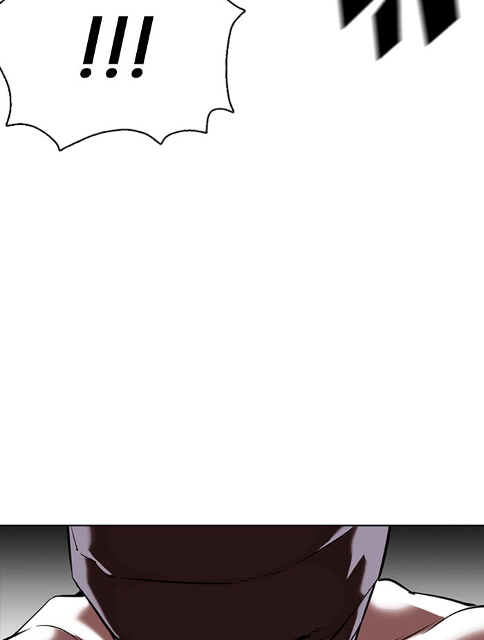 LOOKISM - หน้า 169