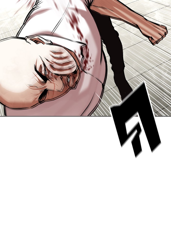 LOOKISM - หน้า 62