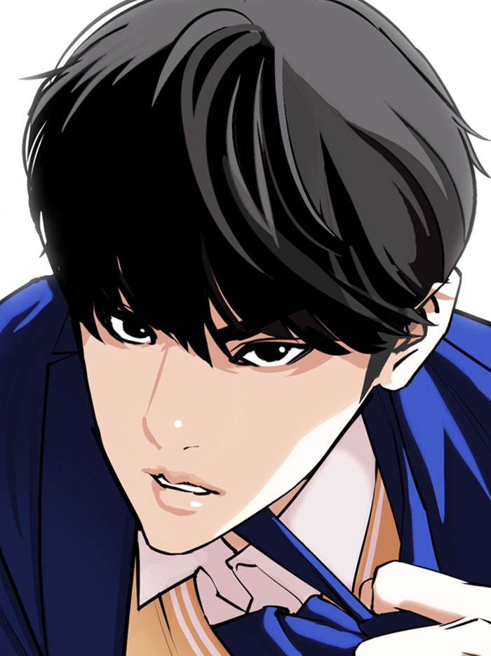 LOOKISM - หน้า 81