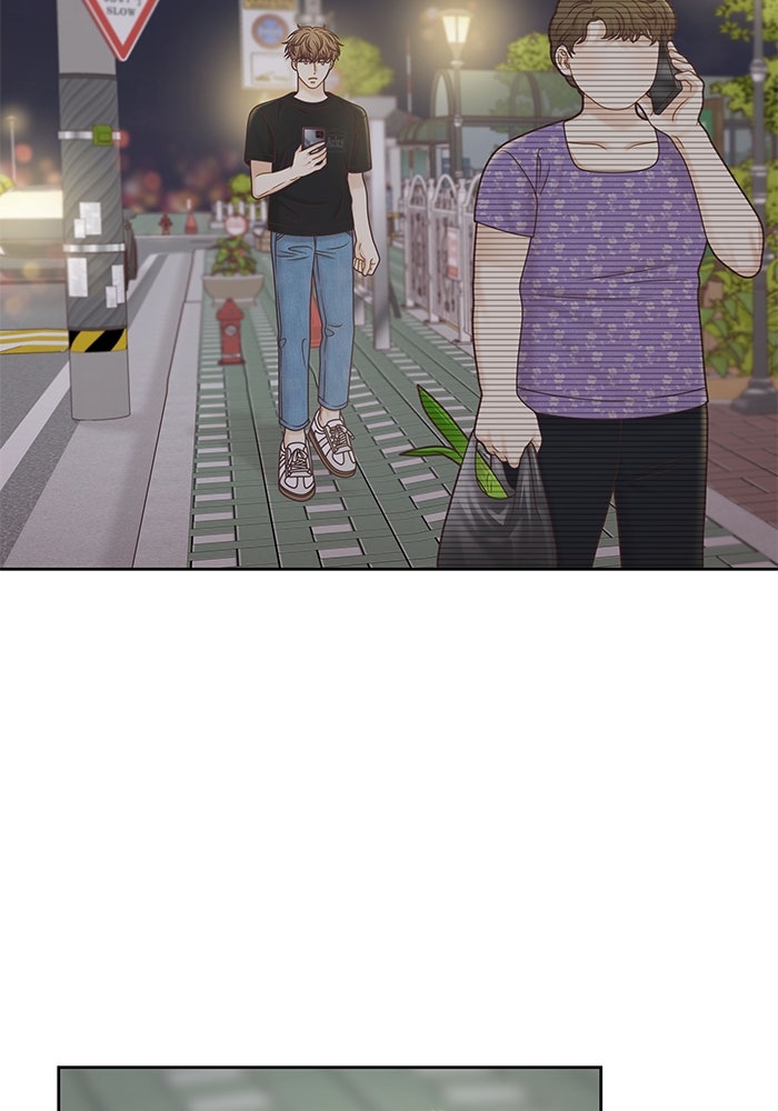 โลกสดใสวัยสีชมพู - หน้า 21