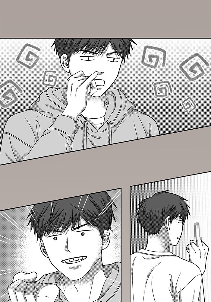 โลกสดใสวัยสีชมพู - หน้า 96