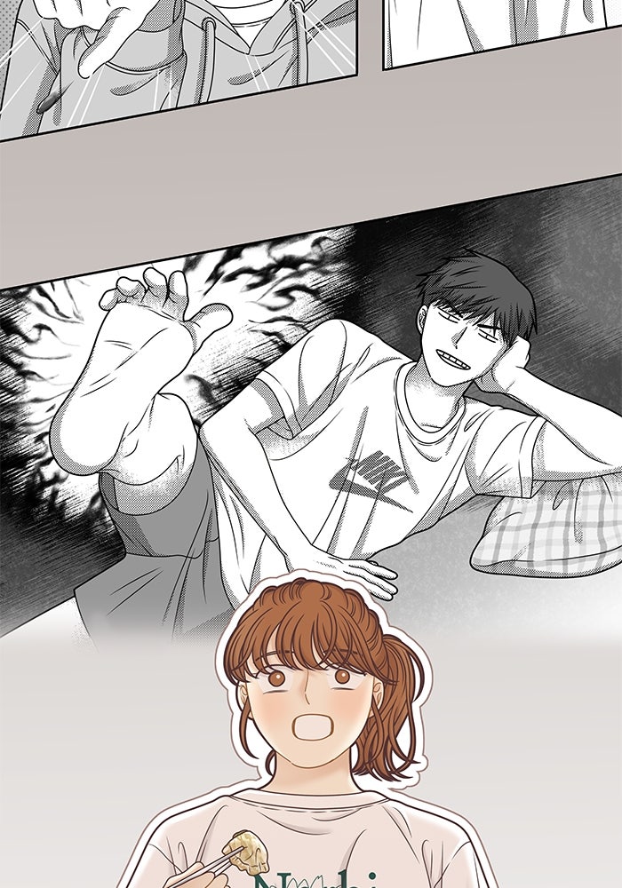 โลกสดใสวัยสีชมพู - หน้า 97
