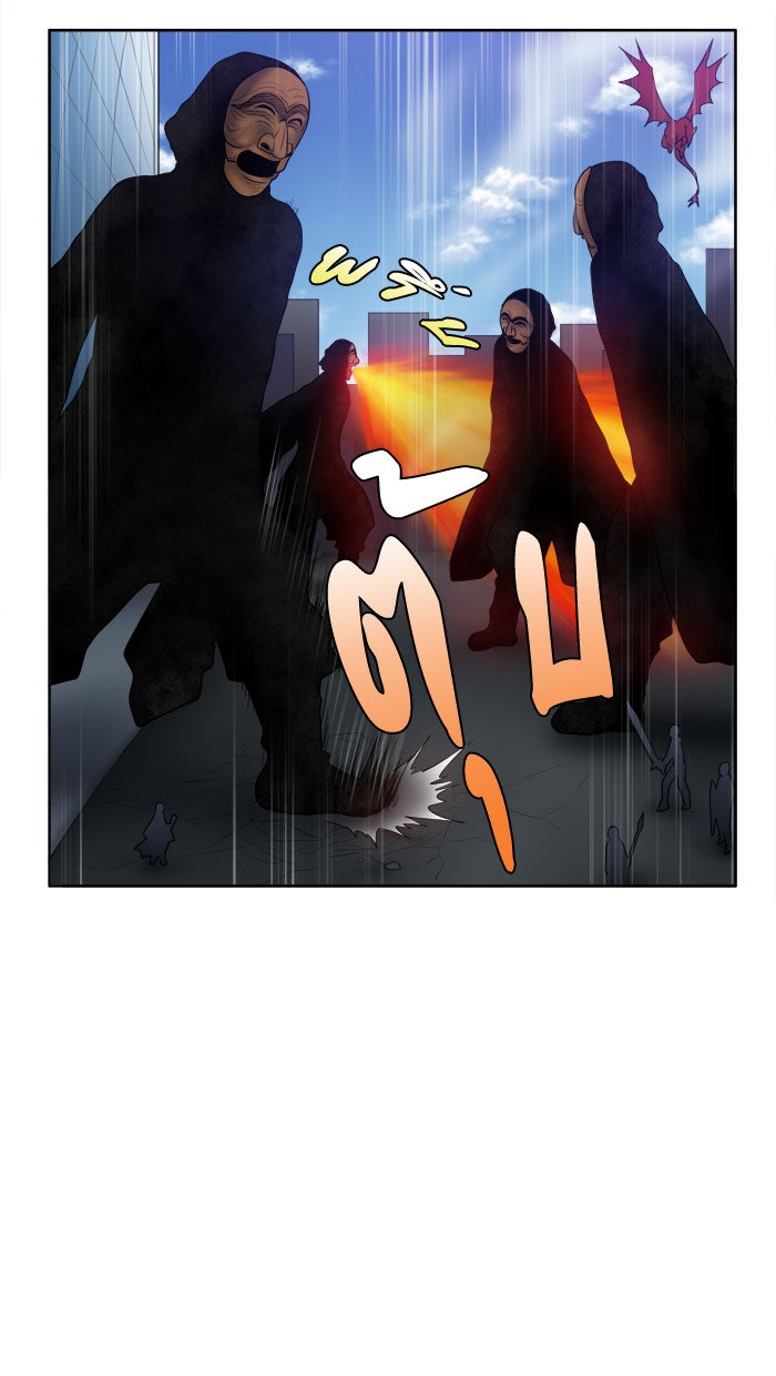 เซียนเกม นอกจอ - หน้า 30