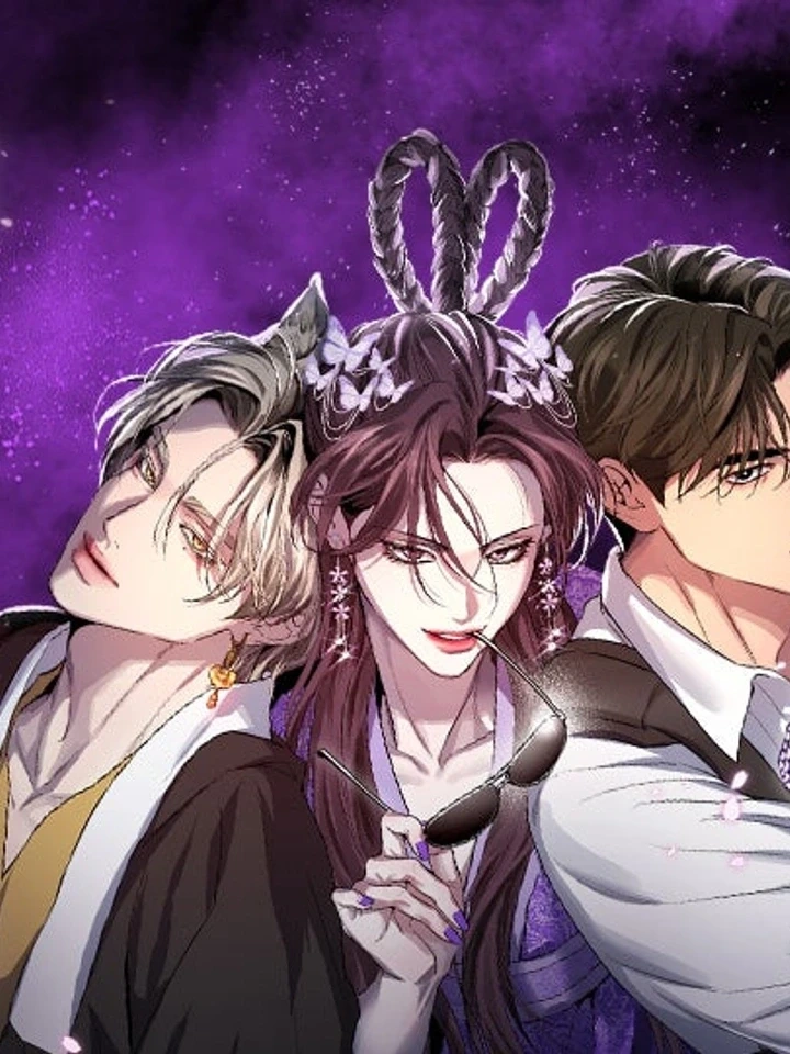 A Not So Fairy Tale - ตำนานเทพธิดาตกสวรรค์ ปก