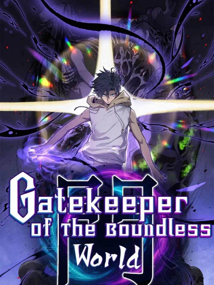 Gatekeeper Of The Boundless World - ผู้พิทักษ์ประตูแห่งดินแดนไร้ขอบเขต ปก