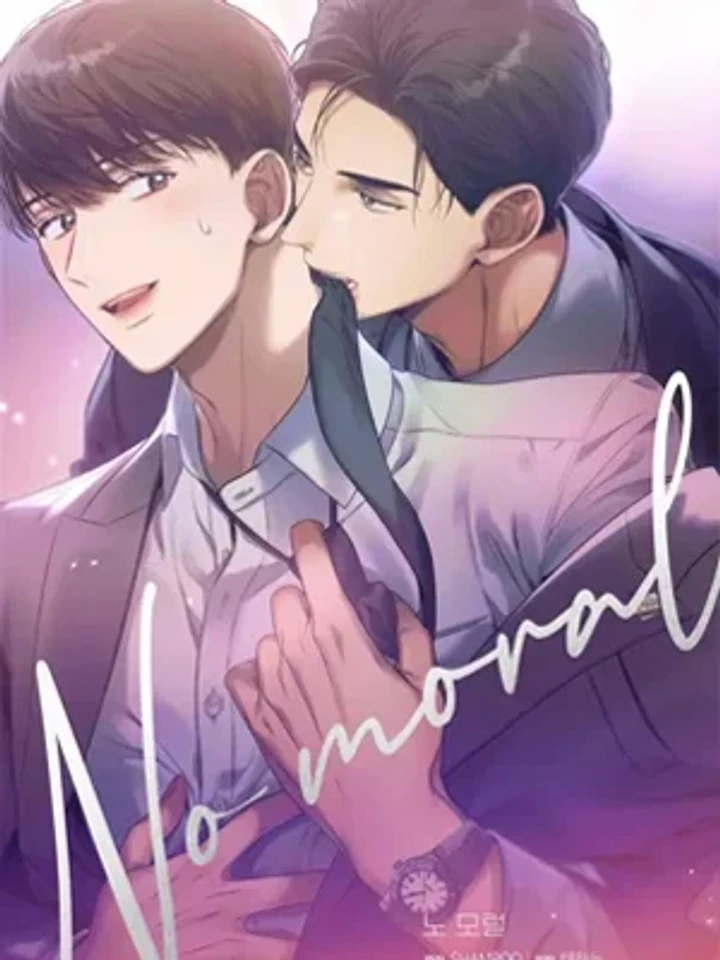 No Moral - ไร้ศีลธรรม ปก