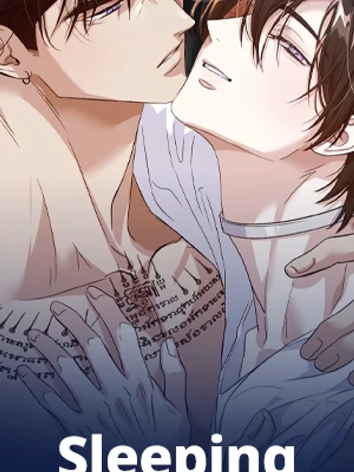 Sleeping Thorn - สลีปปิ้ง ธอร์น ปกการ์ตูน