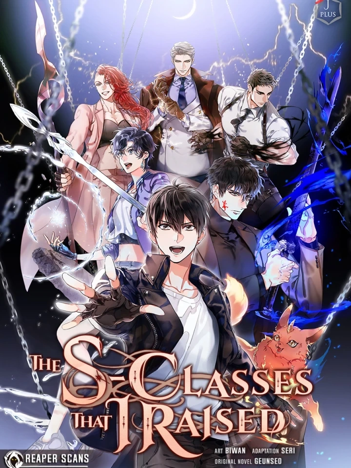 The S-Classes That I Raised - เหล่าแรงค์ S ที่ผมเลี้ยงดู ปก