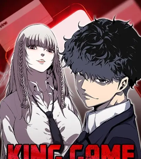 King Game ปก