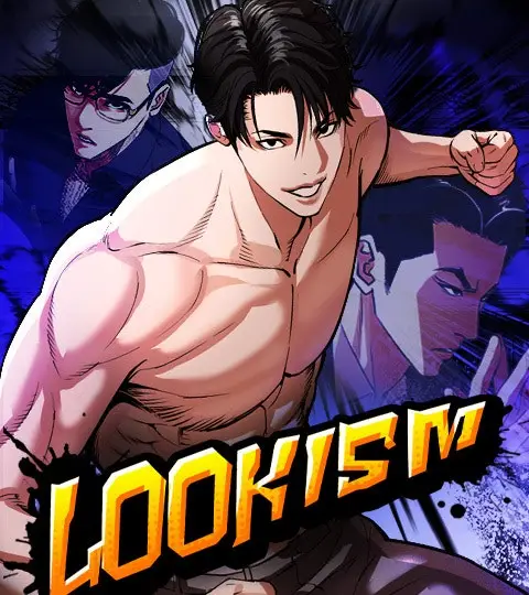 LOOKISM ปกการ์ตูน